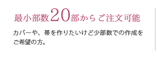 ŏ20炲\