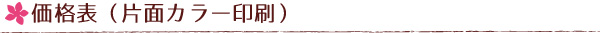i\iЖʃJ[j