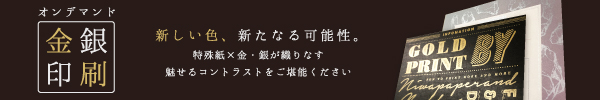 ꎆ̋EIIIf}h珬bgEψ\II