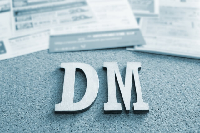 【DM印刷】サイズが与える印象の違い