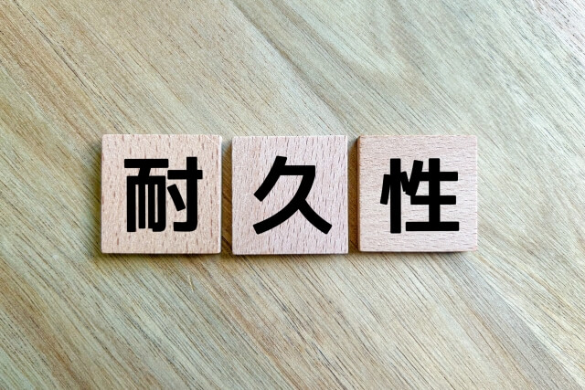 【特殊紙一覧】耐久性がある代表的な種類の特殊紙とは