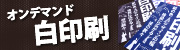 ꎆ͂