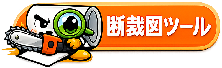 �����悭�f�ق��������͂�����