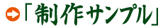 fUCi[ɂIWiꎆh
