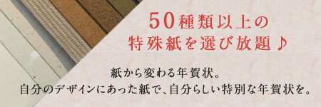 50ވȏ̎